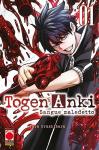 TOGEN ANKI - SANGUE MALEDETTO 01 RIS