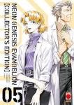 NEON GENESIS EVANGELION COLLECTOR'S EDITION 5 (DI 7)