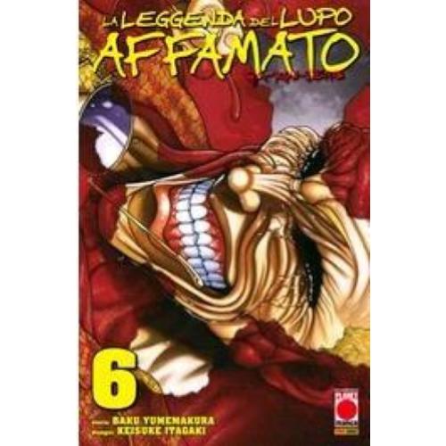 GAROUDEN 06 - LA LEGGENDA DEL LUPO AFFAMATO 