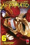 GAROUDEN 06 - LA LEGGENDA DEL LUPO AFFAMATO 