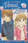 VENUS IN LOVE 01