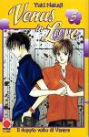 VENUS IN LOVE 05