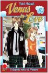 VENUS IN LOVE 10