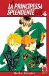 PRINCIPESSA SPLENDENTE 04 (LA)
