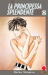 PRINCIPESSA SPLENDENTE 08 (LA)