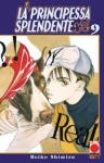 PRINCIPESSA SPLENDENTE 09 (LA)