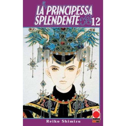 PRINCIPESSA SPLENDENTE 12 (LA)