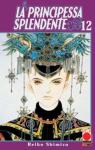 PRINCIPESSA SPLENDENTE 12 (LA)