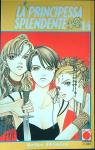 PRINCIPESSA SPLENDENTE 14 (LA)