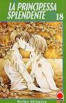 PRINCIPESSA SPLENDENTE 18 (LA)