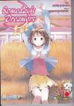 SOMEDAY'S DREAMERS 2 DI 2