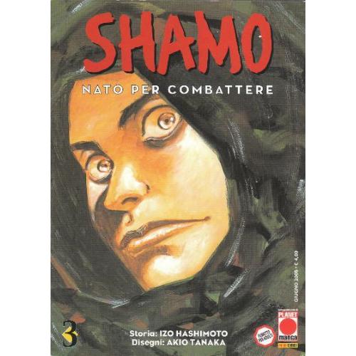 SHAMO 03