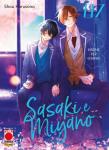 SASAKI E MIYANO 7