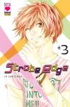 STROBE EDGE 04 RISTAMPA