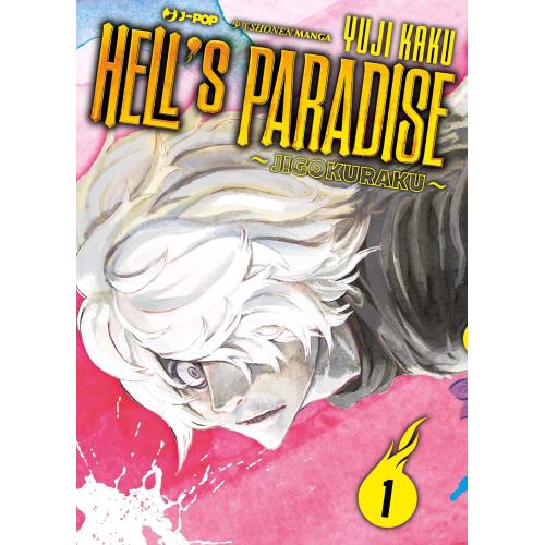 HELL'S PARADISE 1 2 3 4 5 6 7 8 9 10 11 12 13 COMPLETA
