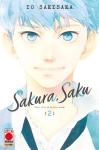 SAKURA, SAKU 2