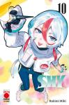 SHY 10