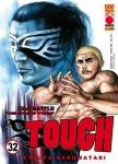 TOUGH 32