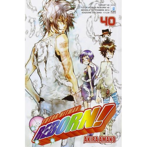 TUTOR HITMAN REBORN 40