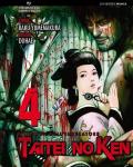 TAITEI NO KEN 04 - la spada dell'imperatore
