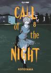 CALL OF THE NIGHT 8