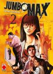 JUMBO MAX 2