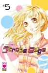STROBE EDGE 05 RISTAMPA
