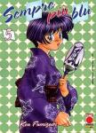 SEMPRE PIU' BLU 05