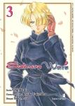 SAKURA WARS 03