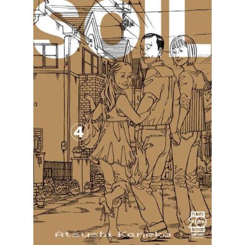 SOIL 04 DI 11 RISTAMPA