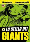 Stella Dei Giants (La) #01