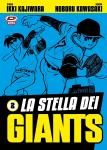Stella Dei Giants (La) #02