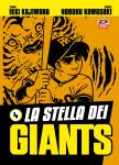 Stella Dei Giants (La) #04