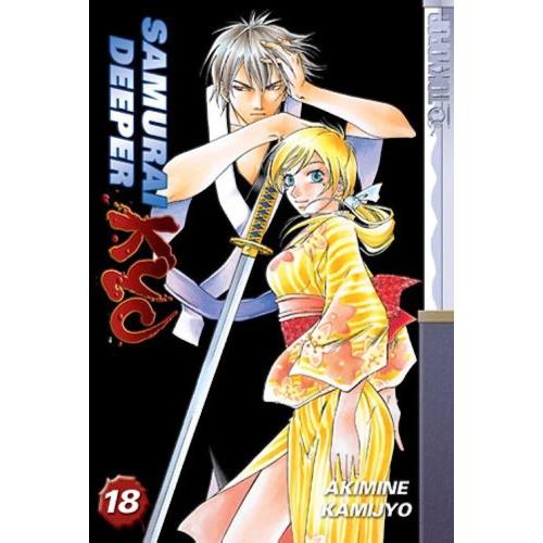 SAMURAI DEEPER KYO 18 