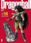 DRAGONBALL 14 ULTIMATE EDITION