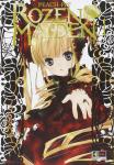 ROZEN MAIDEN 01 SECONDA SERIE