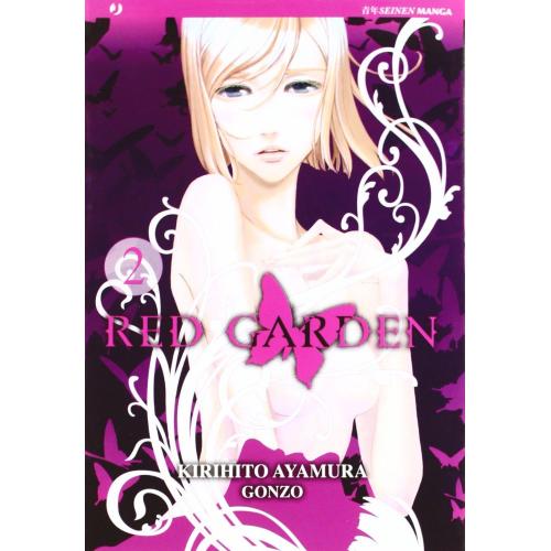 RED GARDEN 02