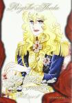 ROSE DI VERSAILLES (LE) 04
