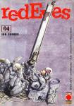 RED EYES 04