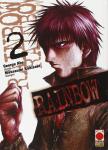 RAINBOW 02