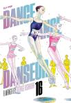 DANCE DANCE DANSEUR 16