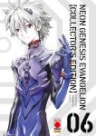 NEON GENESIS EVANGELION COLLECTOR'S EDITION 6 (DI 7)