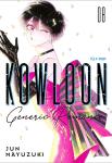 KOWLOON GENERIC ROMANCE 08