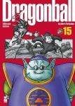 DRAGONBALL 15 ULTIMATE EDITION