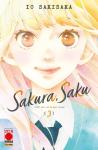 SAKURA, SAKU 3