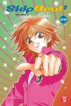 SKIP BEAT 28