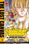 LOST CANVAS IL MITO DI HADES 4 (THE)