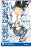 PSYCHO BUSTER 05