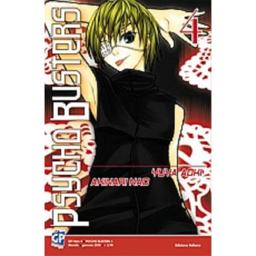 PSYCHO BUSTER 04