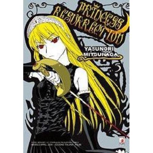 PRINCESS RESURRECTION 05